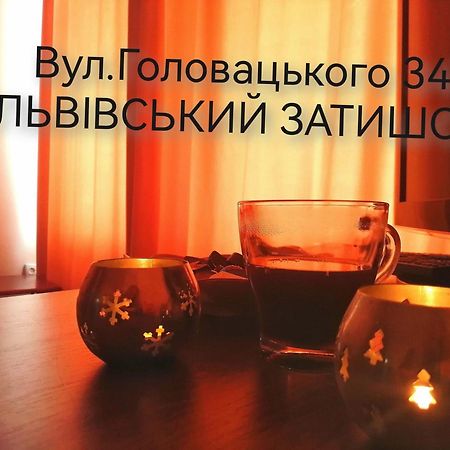 Flat On Sheptytskykh Lejlighed Lviv Eksteriør billede